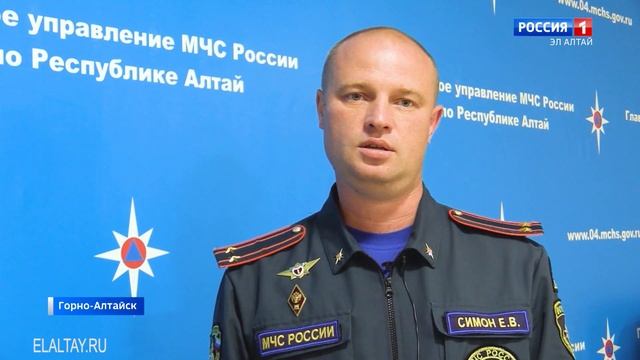 МЧС региона напоминает о пожарной безопасности в школах и детсадах смотреть онлайн