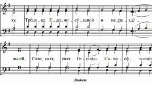 Милость мира. Морозова. Сопрано.