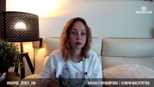 Как помочь телу во время сна смотреть онлайн
