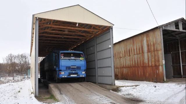 Россошанская НИВА смотреть онлайн