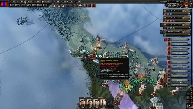 HOI4 - Modern Day Mod - Mongolia - Part 16 смотреть онлайн
