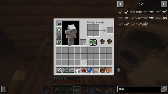 100 Дней в ЮРСКОМ ПЕРИОДЕ в МАЙНКРАФТ / #6 / ИЗУЧАЕМ ДНК ДИНОЗАВРОВ! / Minecraft Хардкор смотреть онлайн