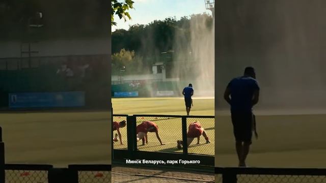 Minsk Belarus, парк Горького, тренировка спортсменок, день города 11.09.2021 смотреть онлайн