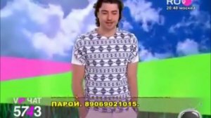 Звонок Альбине Джанабаевой (Супер 10, РУ ТВ)