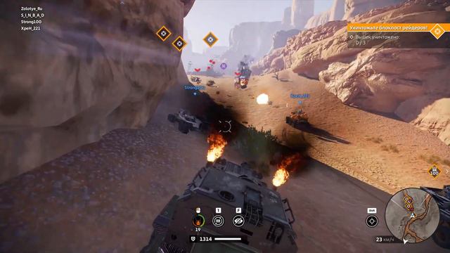 ШМ-5 Лавина в тяжёлом рейде/Наш улиточный Crossout смотреть онлайн