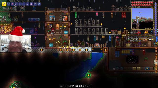terraria стримчик) прохождение за пуджа #11🙊 💋 смотреть онлайн