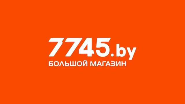 Пора на дачу! Садовая техника, инструмент и многое другое в нашем каталоге! смотреть онлайн
