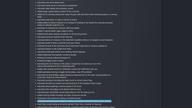 ICARUS NEWS #12 | Обновление 11 недели | Световой слот и сортировка инвентаря | Мульён изменений смотреть онлайн