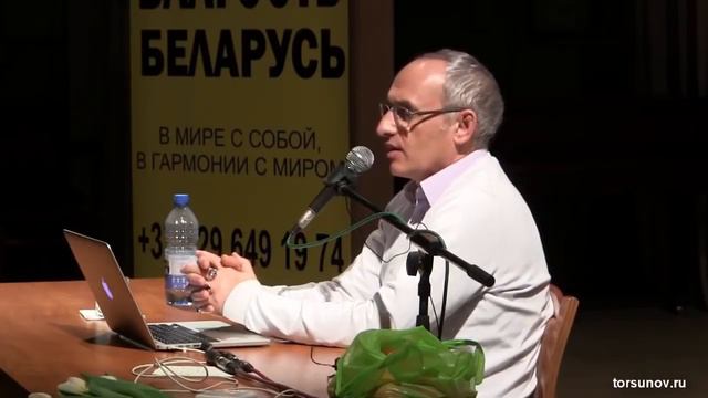 Торсунов О Г Что человеку остается делать в безвыходной ситуации смотреть онлайн