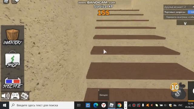 ??Играю в мм2!?? ?Победила за шерифа? ?Roblox Murder Mystery2!? смотреть онлайн