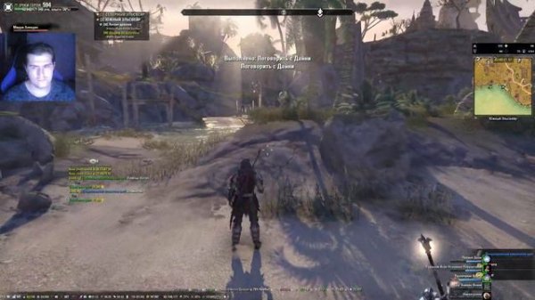 THE ELDER SCROLLS ONLINE ➤Южный Эльсвейр ➤прохождение 56