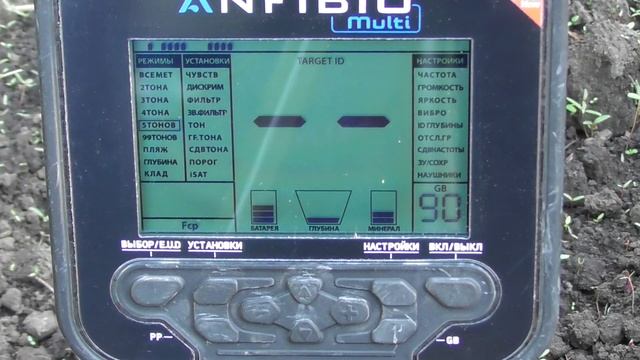 Nokta Makro Anfibio Multi Настройки, Инструкция, Баланс Грунта, Все о Функциях!