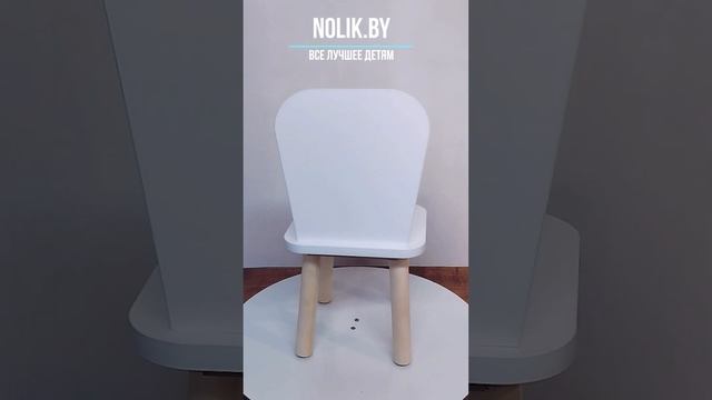 Детский стульчик "Классика" белый с деревянными ножками. смотреть онлайн