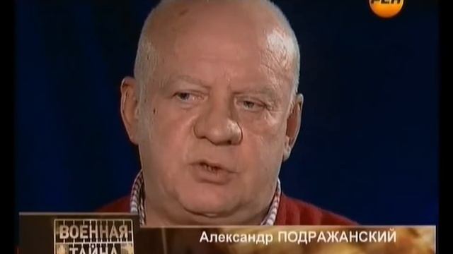 Самые удачливые кладоискатели Золото крейсера Эдинбург смотреть онлайн