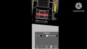 ?КАК СДЕЛАТЬ СВОЮ ЛИВРЕЮ В RCD!?ТУТОРИАЛ КАК СДЕЛАТЬ СВОЮ ЛИВРЕЮ В RCD!