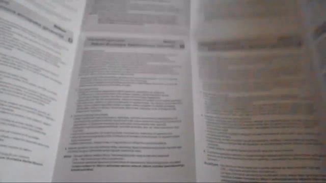 Комплектация Nikon Coolpix S3100 смотреть онлайн