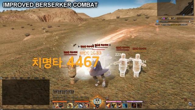 Bless Online Rebuild Project Test Server Dates, Download, Register | New Gear Upgrade Features (KR) смотреть онлайн