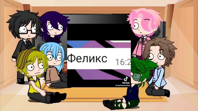 реакция клонов 13 карт 👑🎊💞