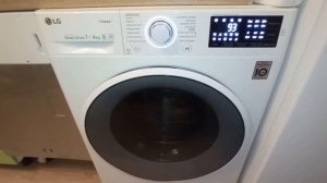 LG Washer/dryer 7/4 kg F2J6HG0W 1200 rpm spin in service test