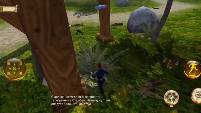 Дикий запад - Zaptiye смотреть онлайн