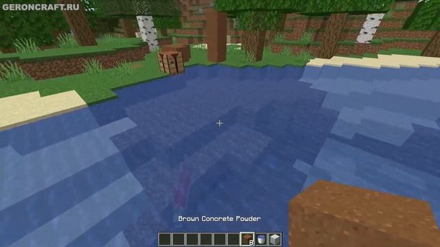 КАК сделать БЕТОН И ЦЕМЕНТА в Майнкрафте (2023) | Майнкрафт Бетон | Майнкрафт Цемент смотреть онлайн