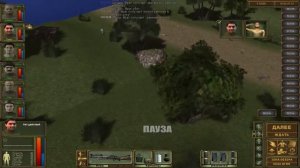 Бригада Е5 Новый Альянс (серия 51)