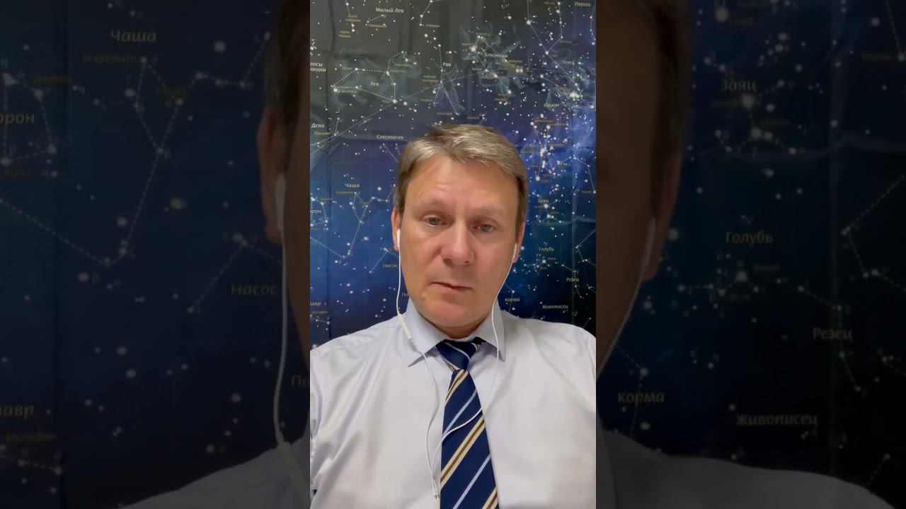 Соединение Солнца и ретро-Венеры во Льве смотреть онлайн