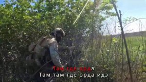 Отличный ролик на песню "За терриконами".