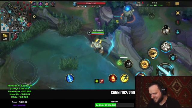 ПЕРВОЕ ВПЕЧАТЛЕНИЕ ГАЛИО WILD RIFT смотреть онлайн