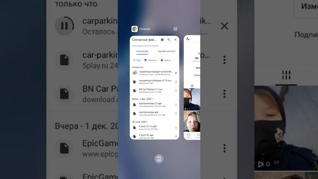 Как скачать взломаный кар паркинг??? В этом видео расскажу и покаду? смотреть онлайн