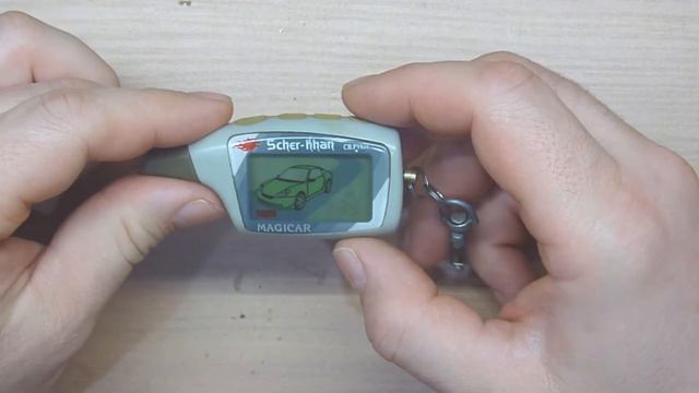 Scher Khan 5 функция отключение серены смотреть онлайн