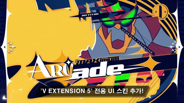 DJMAX RESPECT PS4 | V EXTENSION 5 Trailer (EN Sub)