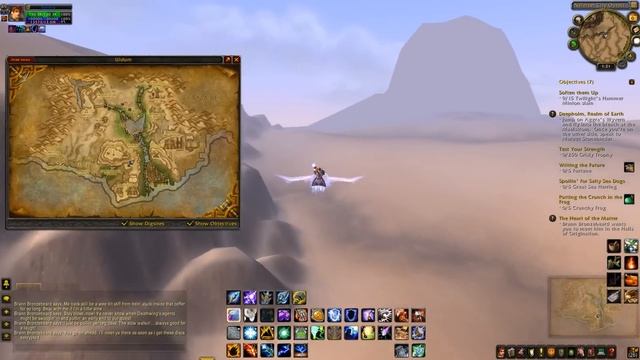 WoW Cataclysm - The Heart of the Matter смотреть онлайн
