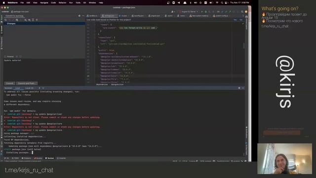 Смотрим Angular 15: Типы в формах, Standalone components и разное смотреть онлайн