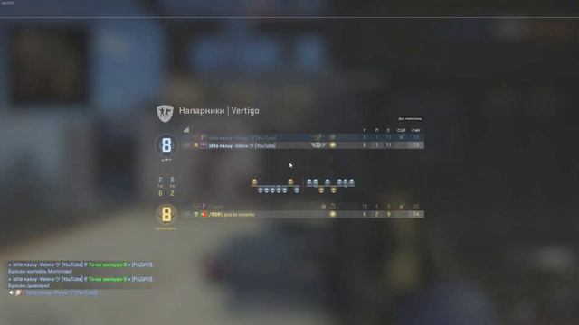 ВЫКРУТИЛ СВОЮ УДАЧУ НА ВСЕ 100 ПРОЦЕНТОВ,УРОВЕНЬ - МАКСИМУМ | CS:GO МОНТАЖ (VAC/ЧИТЫ) смотреть онлайн