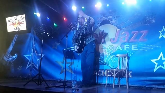 Грабли. Наугад Верхолосёвский. смотреть онлайн