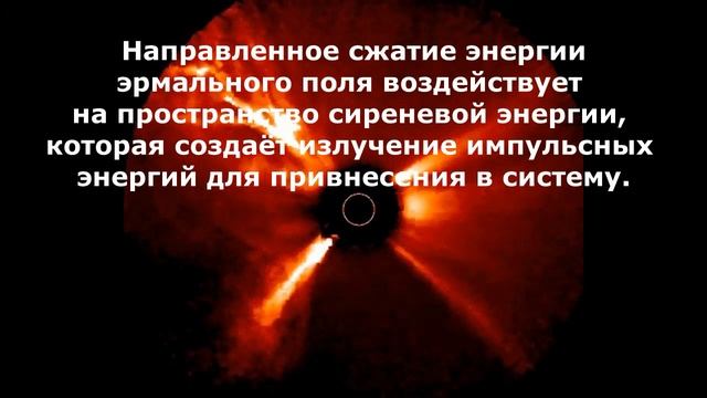 53 Важная информация от командира корабля АРГО АРГОЛЕННЫ смотреть онлайн