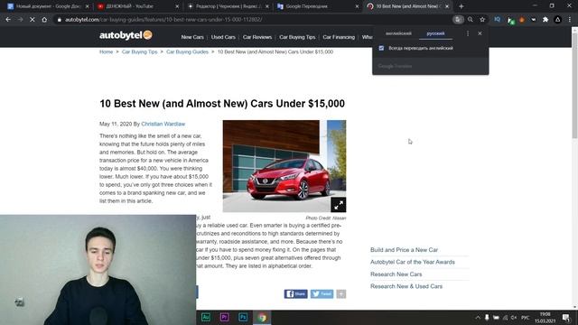 Как Заработать В ИНТЕРНЕТЕ Без Вложений? | КАК ЗАРАБОТАТЬ 500 РУБЛЕЙ? смотреть онлайн