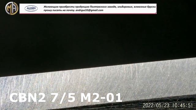 Сталь 1. 4116 (X50CrMoV 15) Charnley Forest смотреть онлайн