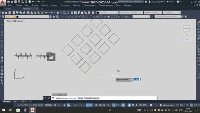 AutoCAD 2020 dasturi 2-dars редактирование bo'limi смотреть онлайн