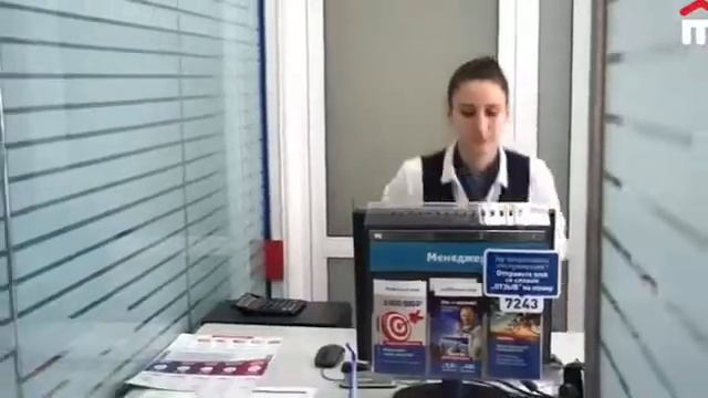 ОДИН ДН ИЗ ЖИЗНИ МЕНЕДЖЕРА БАНКА смотреть онлайн