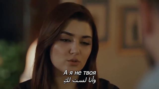 Ани Лорак и Emin - Я не могу сказать مترجمة смотреть онлайн