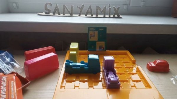 Sanyamix и Автомобильная пробка.