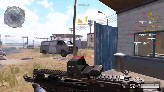 Gameplay Warface SA Helleon. Достижение 1000 Мясорубок смотреть онлайн
