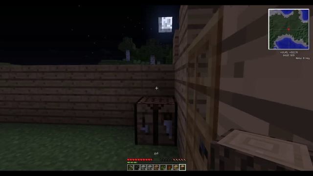 Minecraft Серия 1 - Первая ночь смотреть онлайн