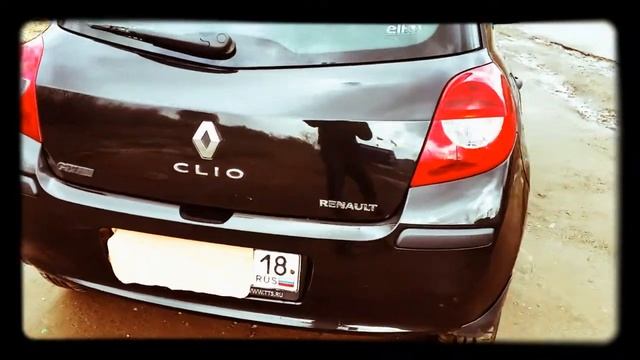 КЛИО 2007 смотреть онлайн