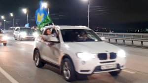 День ВДВ в городе Красноярск   ||  92 годовщина празднования дня ВДВ