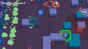 Brawl Stars