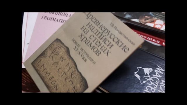 Коллекция книг с автографами