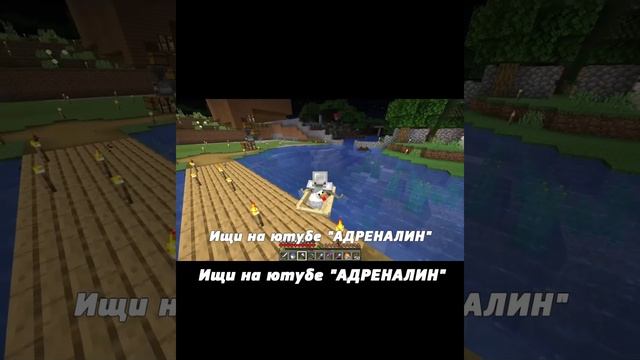 МАЙНКРАФТ ВЫЖИВАНИЕ БЕЗ МОДОВ | ЧАСТЬ #8 (9/11) | Minecraft 1.16 смотреть онлайн